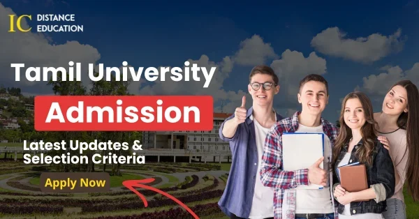 Tamil University Admission