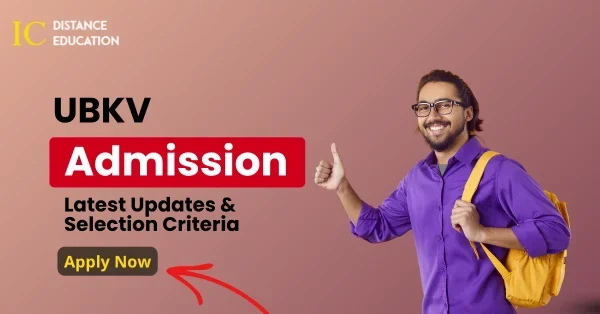 UBKV Admission