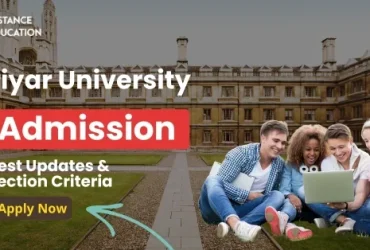 Periyar University Admission