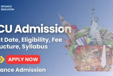 BCU Admission
