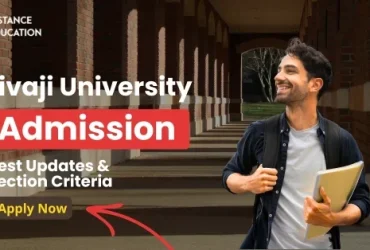Shivaji University Admission