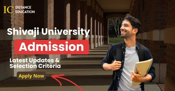 Shivaji University Admission