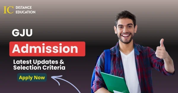 GJU Admission