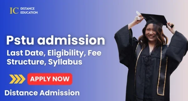 Pstu admission