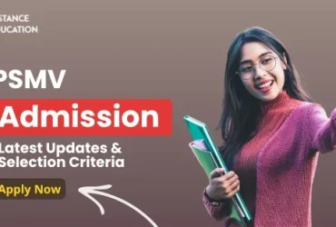BPSMV Admission