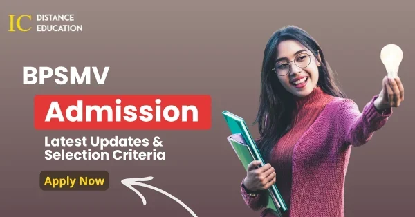 BPSMV Admission
