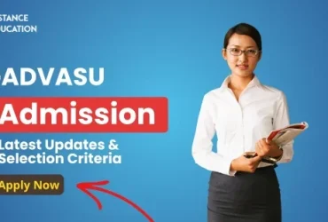 GADVASU Admission