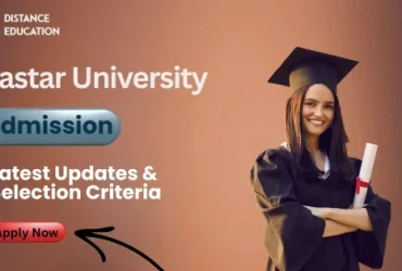 Bastar University Admission