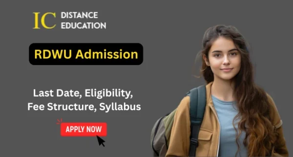 RDWU Admission