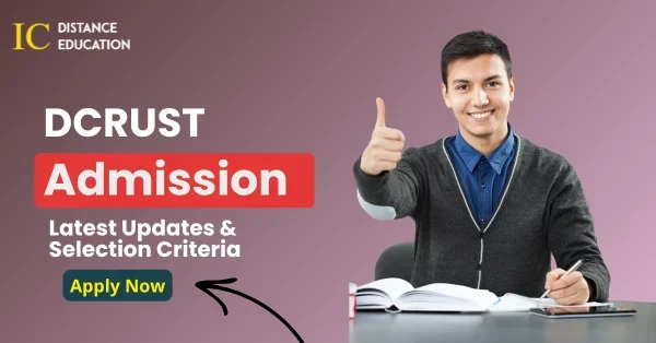 DCRUST Admission