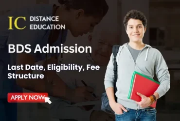 BDS Admission