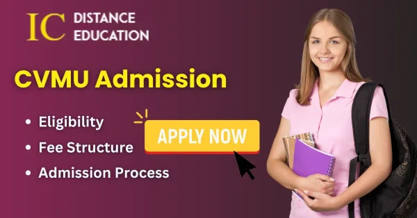 CVMU Admission