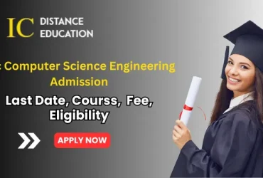 BSc Computer Science Engineering Admission
