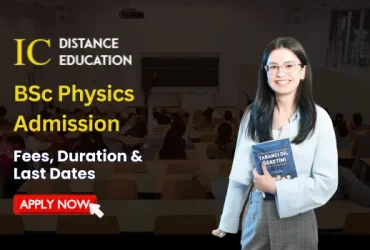 BSc Physics Admission