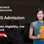 BHMS Admission