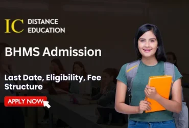 BHMS Admission