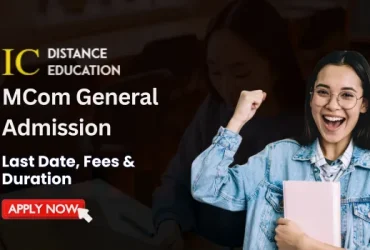 MCom General Admission