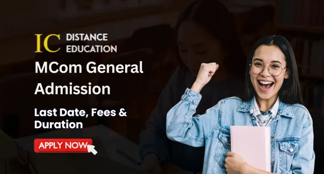 MCom General Admission