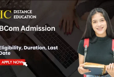 BCom Admission