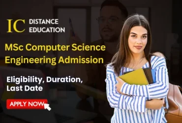 MSc Computer Science Engineering Admission