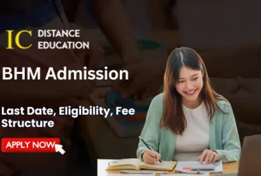 BHM Admission