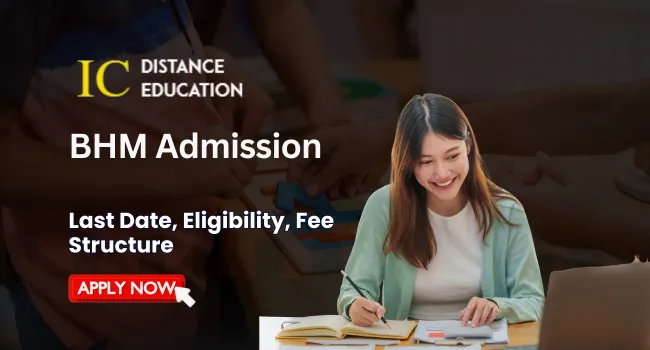 BHM Admission