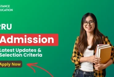 RRU Admission