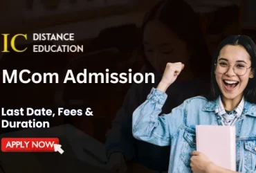 MCom Admission