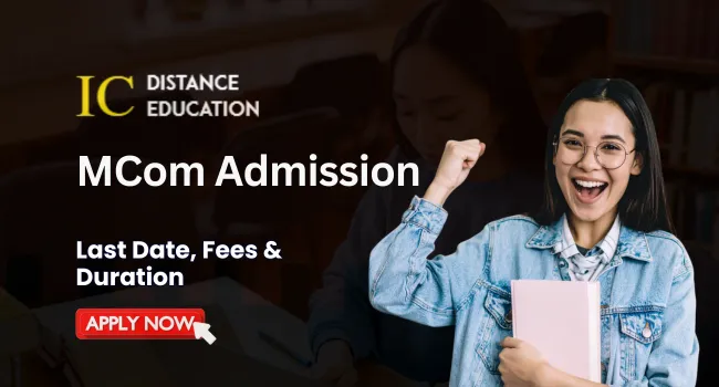 MCom Admission