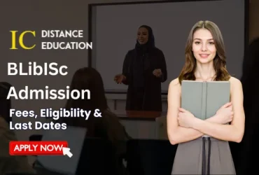 BLibISc Admission
