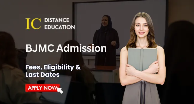 BJMC Admission