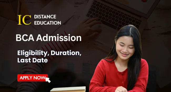 BCA Admission