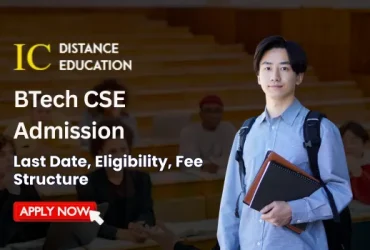 BTech CSE Admission
