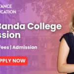 GMC Banda College Admission