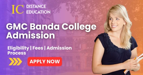 GMC Banda College Admission
