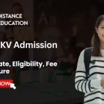 DBSKKV Admission