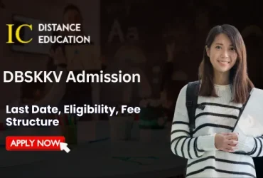 DBSKKV Admission