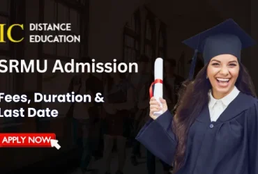 SRMU Admission
