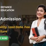 SIU Admission