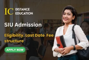 SIU Admission