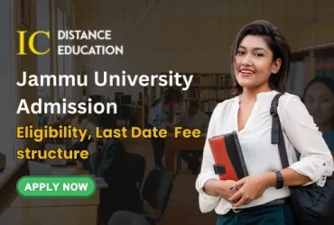 Jammu University Admission