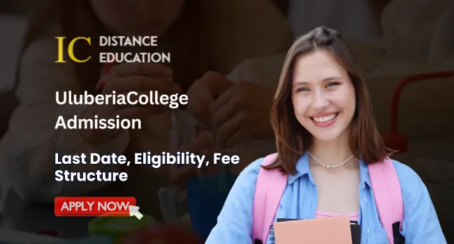 Uluberia College Admission