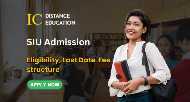 SIU Admission