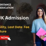 SXUK Admission
