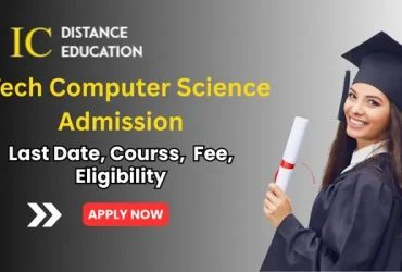 B.Tech Computer Science Admission