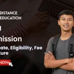 GKU Admission