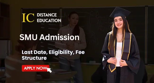 SMU Admission