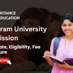 Mizoram University Admission