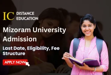 Mizoram University Admission