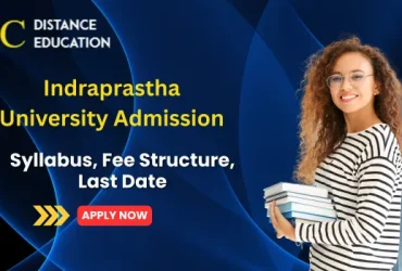 IPU admission